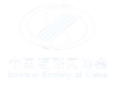 中国互联网协会